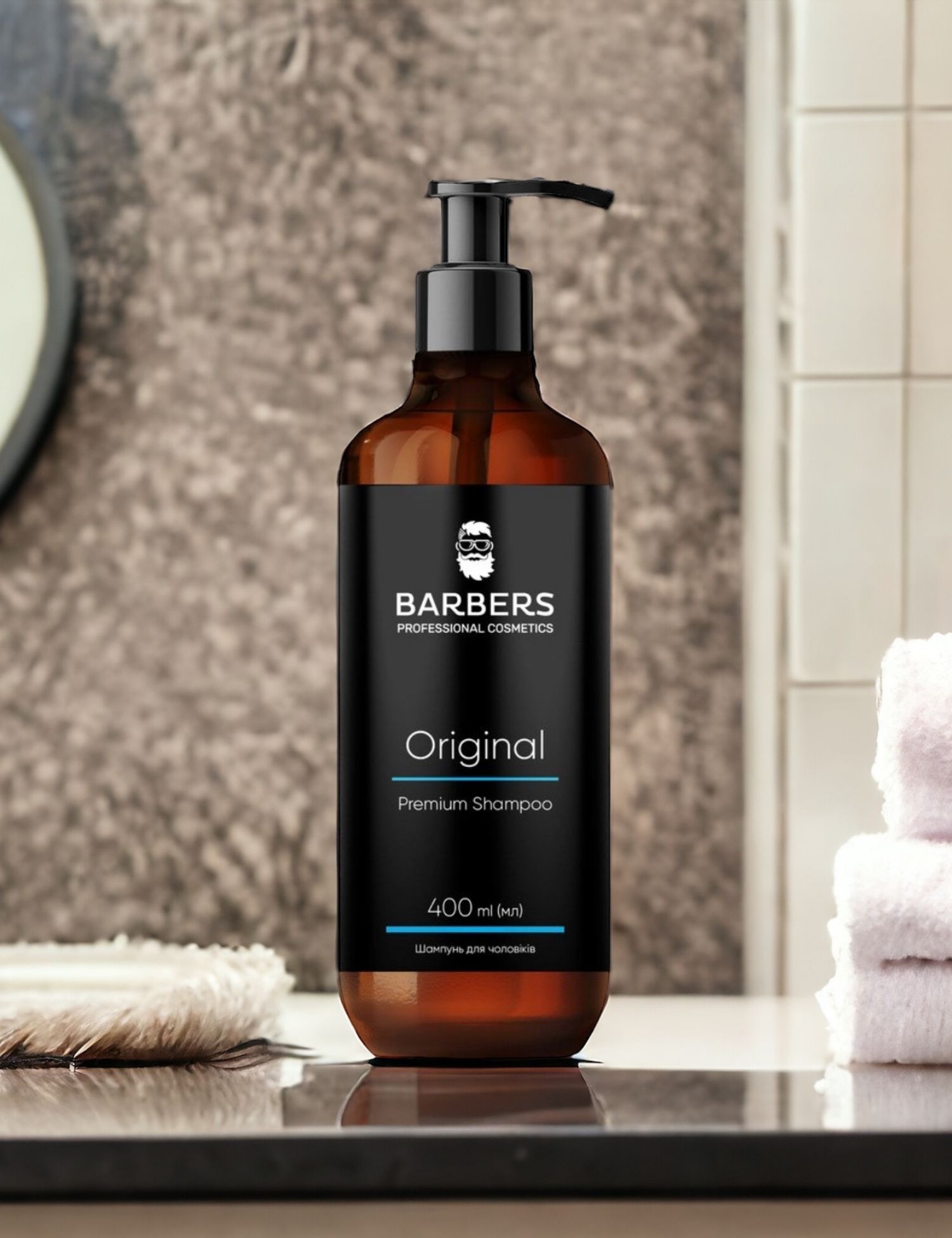 Картинка Щоденний шампунь для чоловіків Barbers